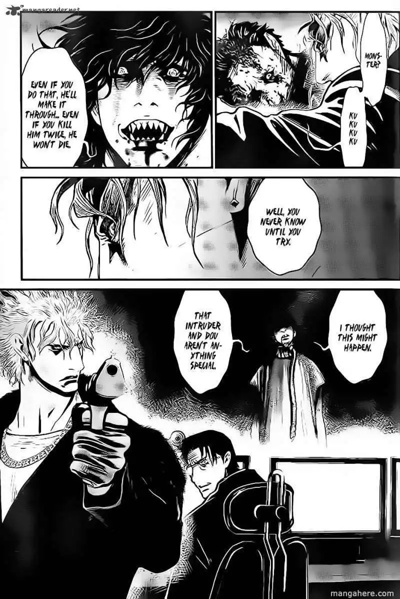 Wolf Guy - Ookami no Monshou Chapter 92 9